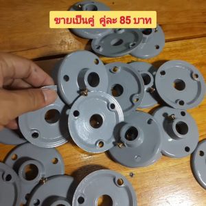 หน้าแปลนอลูมิเนียมอัลลอยด์ ทำสีเทา ใช้กับท่อขนาด 16 และ 20 มิลขายเป็นคู่ ใช้ในงาน DIY ทั่วไป PT100 ทนความร้อน เทอร์โมคัปเปิล