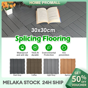 DIY Floor Splicing DIY Courtyard Garden Floor Self-Paving Courtyard Renovation Plastic Anti Corrosion Floor Laying DIY地板拼接