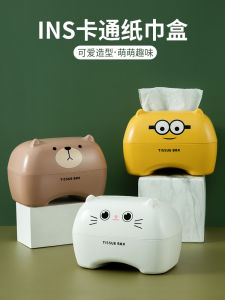 Creative การ์ตูน กล่องกระดาษทิชชูสําหรับห้องนั่งเล่นในบ้าน น่ารัก กล่องเก็บผ้าเช็ดปาก เชือกรูด กล่องกระดาษทิชชูยอดนิยมผู้ถือผ้าเช็ดปาก