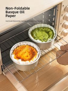 MODERN SWEETHOME | Disposable Non-folding Cake Mold Liner 6 Inch