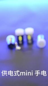 5-1PCS LED Small Pocket Flashlight Type C Powered Portable Camping Flashlight Aluminum Alloy Camping Torch Light for Travel Use
