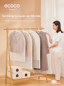 ecoco | Dustproof Long Garment Cover