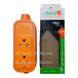 OMNI HEAVY DUTY 15A OUTLET - Rubberized Surface Type | SK Electrical