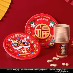 DUANYUN | Red New Year Disposable Plates