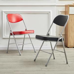 LIWAN | Folding Chair Portable Backrest Thickened Electroplated Dining Chair