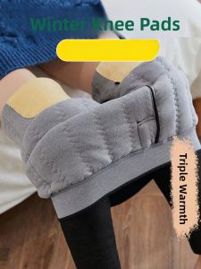 miiow | Thickened Fleece Lined Mens Cotton Pants Winter Warm Trousers For Indoor Wear Knee Padded Anti-Cold Northeast Zero Degrees