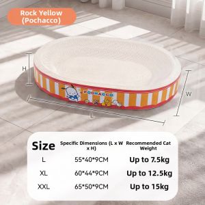 hipidog | Durable No-Dust Cat Scratching Bed Extra Large