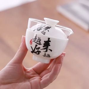 Hampers Kungfu Tea Pot Set Teh Perjalanan Set Portabel Outdoor Pribadi Kung Fu Cangkir Teh Set / Teko Teh Portable / Kung Fu Tea Cup Ceremony / Teapot Ceramic Set Travel With Bag