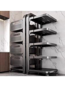 Kitchen Multi-layer Floor-standing Home Use Multi-functional Mobile Vegetable Fruit Microwave Oven Pot Storage Rack
