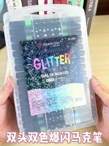Dual-tip Dual-color Glitter Marking Pen