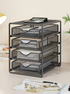 QINQI | Office Desk Organizer with Drawer Multi-Layer File Rack