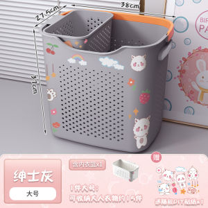 Large Capacity Home Use Dirty Laundry Hamper Bathroom Clothes Storage Basket Bucket Popular Model Cartoon Japanese Style for Daily Use