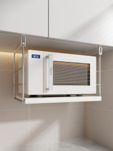 MENGBINFEN | Multipurpose Storage Rack Home