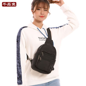 Korean Style Multi-Pocket Ladies Chest Bag Small Outdoor Travel Backpack Fashionable Trendy Single Strap Zipper Closure Soft Nylon