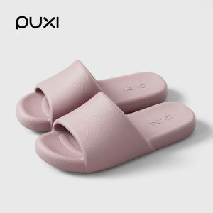PUXI | Dép Trong Nhà Chống Trượt