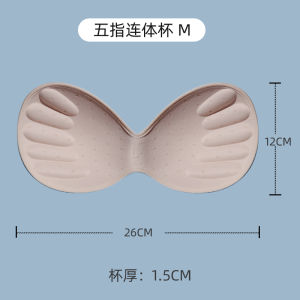 Thickened Latex Chest Pad Thin Insert Sports Bra Water Drop Cup Mat US Cushion Sponge Brassiere Pad