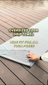 TREVOR Oversized Yoga Grip Towel – Non-Slip Sweat Absorbent Quick Dry Microfiber Hot Yoga Mat Towel Tuala 瑜珈毛巾