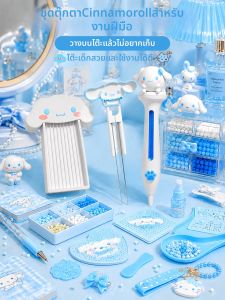 XIONGBUFAN | Dual Needle Bean Pen and Scoop Set DIY Crafting Tool