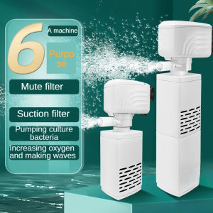Fish tank filter six in one filter pump circulation system small water purification oxygen pump with built-in aquarium