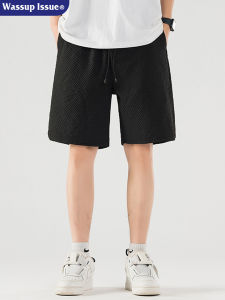 Bubble Grid Straight Leg Relaxed Streetwear Shorts