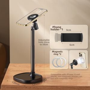 xiaotian | Magnetic Livestream Use Lazy Bracket Adjustable Height