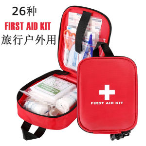 New Outdoor Portable First Aid Kits Vehicle-Mounted Home Use Travel Adventure Earthquake Rescue Survival Emergency Kit Gift