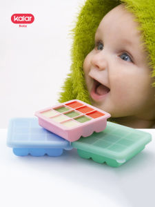Kalar Baby Lidded Silicone Supplementary Food Box Keep Food Fresh Seal Freezer Box 15 Grid Kids Sub-Package Ice Tray