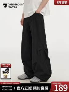 Cool Loose Sports Casual Pants Wide Leg Design Casual Trousers for Youth Polyester Fiber All Seasons Fashionable Trendy