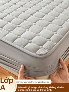 KAMONI | Thickened Quilted Mattress Protector Dustproof
