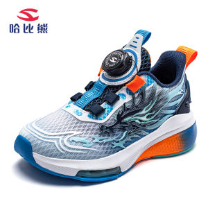 Hobibear Childrens Sports Shoes Red Limited Edition Twist Twist Spring New Style for Boys And Girls Anti-Slip Wear-Resistant