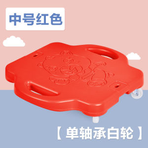 Large Scooter Early Childhood Education Equipment Preschool Balance Board Outdoor Toys for Childrens Sensory Training