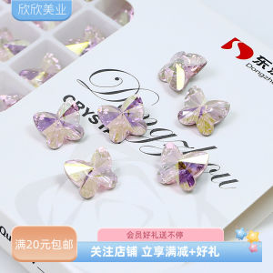 East Ocean Crystal Butterfly Sharp Bottom Drill Colorful Coated Flash Nail Decorations Mobile Phone Case DIY Jewelry