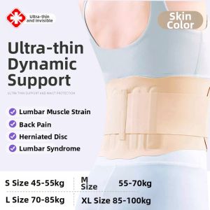 Supportive Lumbar Belt for Disc Herniation Light Breathable