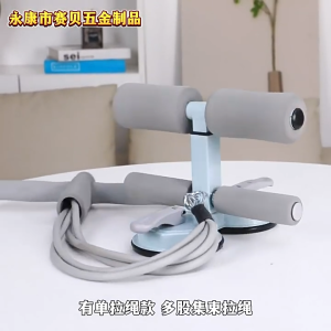 Sit Up Assistant Device Double Success Sit Up Abdominal Strength Training Multi functional Abdominal Health Device for Lazy People