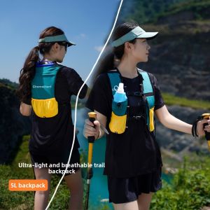 Chomolhari | Professional Running Outdoor Hiking Backpack