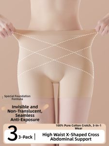 YUNASHA | High Waist Slimming Invisible Panty
