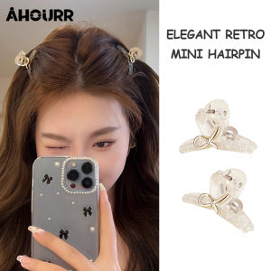 กิ๊บติดผมหน้าม้าขนาดเล็กสไตล์เจ้าหญิงสําหรับผู้หญิง AHOURR - วิธีดูแลสุขภาพหน้าที่สุด