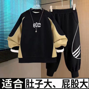 plus Size Boys Spring Autumn Sports Kit Loose Fit Two-Piece Set Comfortable Breathable Cotton Polyester Blend Child Clothing