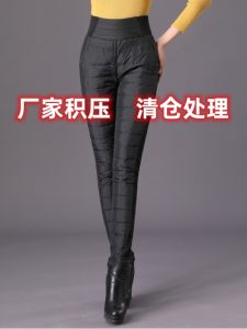 down Wadded Trousers Womens Outwear Fleece-lined Thick Windproof Thermal Slim Fit Winter High Waist Fashion Processing Big Sale Womens Cotton Pants