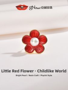 Sartorial Brooch 12-13mm