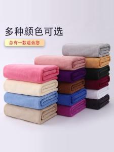 Khăn Tắm Siêu Mịn Không Thấm Nước Nhanh Khô Không Rụng Lông Dùng Tại Nhà Giường Chiếu Chuyên Dụng Kích Thước Lớn Khăn Tắm Spa