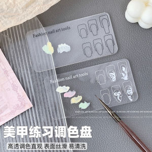 Thickened Transparent Nail Art Palette Reusable Drawing Flower Diffusion Plate for Beginners Hand Drawing Practice Tool