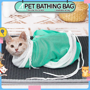 Cat Bathing Bag: A Comprehensive Guide to Cat Shower Restraint & Anti-Bite Protection