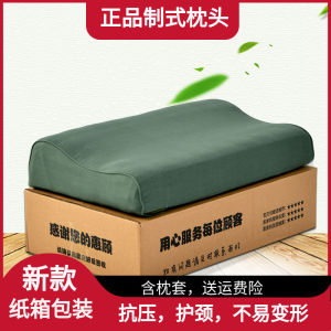 Military Style Hard Cotton Pillow Standard Model for Student Training Olive Green Dormitory Inner Affairs Single Person Use