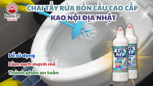 CHAI TẨY RỬA BỒN CẦU CAO CẤP KAO NỘI ĐỊA NHẬT (500ML)