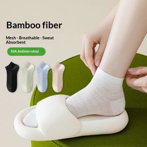 Womens Bamboo Fiber Ankle Socks 10A Antibacterial Deodorant Mesh Breathable Socks Summer Casual Solid Color Socks Women Soft Co