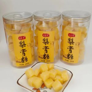 200g Bottle Pear Honey Mint Flavored Throat Soothing Candy Honeysuckle Natural Flavor Hard Candy Traditional Chinese Snack