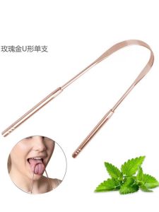 Fmbc เครื่องลอกลิ้นสแตนเลส ล้างลิ้น ดูแลสุขอนามัยปาก สำหรับผู้ใหญ่ ผลิตจากจีนแผ่นดินใหญ่ ไม่ใช่สินค้าขายส่ง