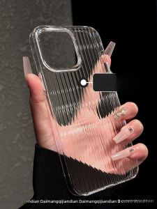 Ốp lưng điện thoại DAIMANG cho iPhone 13 14 Pro 15 Pro Max 16 mỏng họa tiết sọc chống rơi