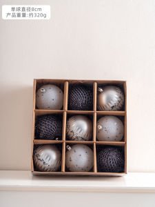 Christmas Decorations Christmas Ball Christmas Tree Hanging Piece Pendant Scene Layout Plastic Ball Hollow Ball Transparent Ball